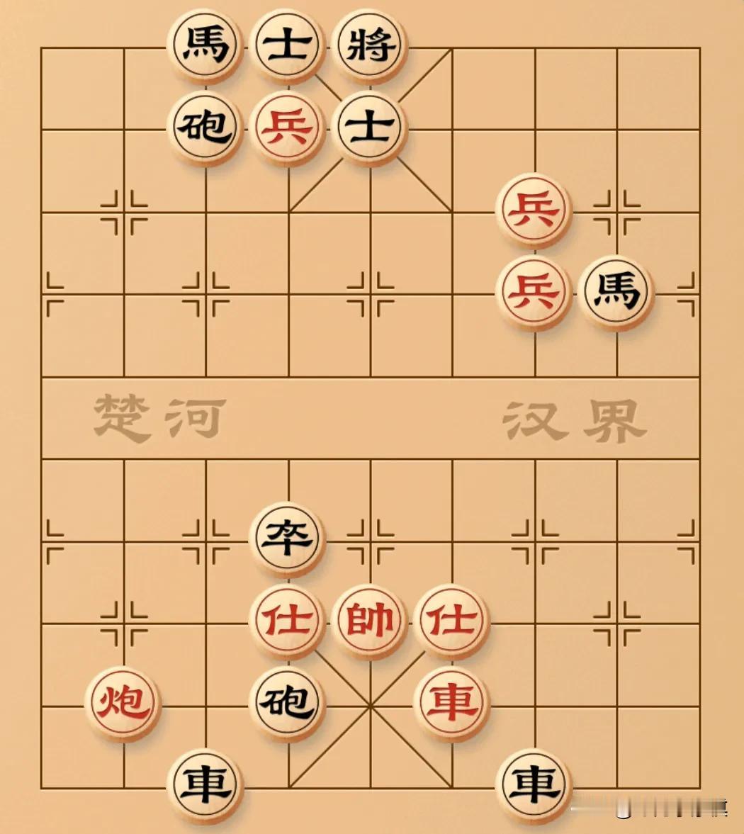 大意了，以为黑棋没有连杀！不过这个棋就算是第一步走对了，后面的都不一定能走对！