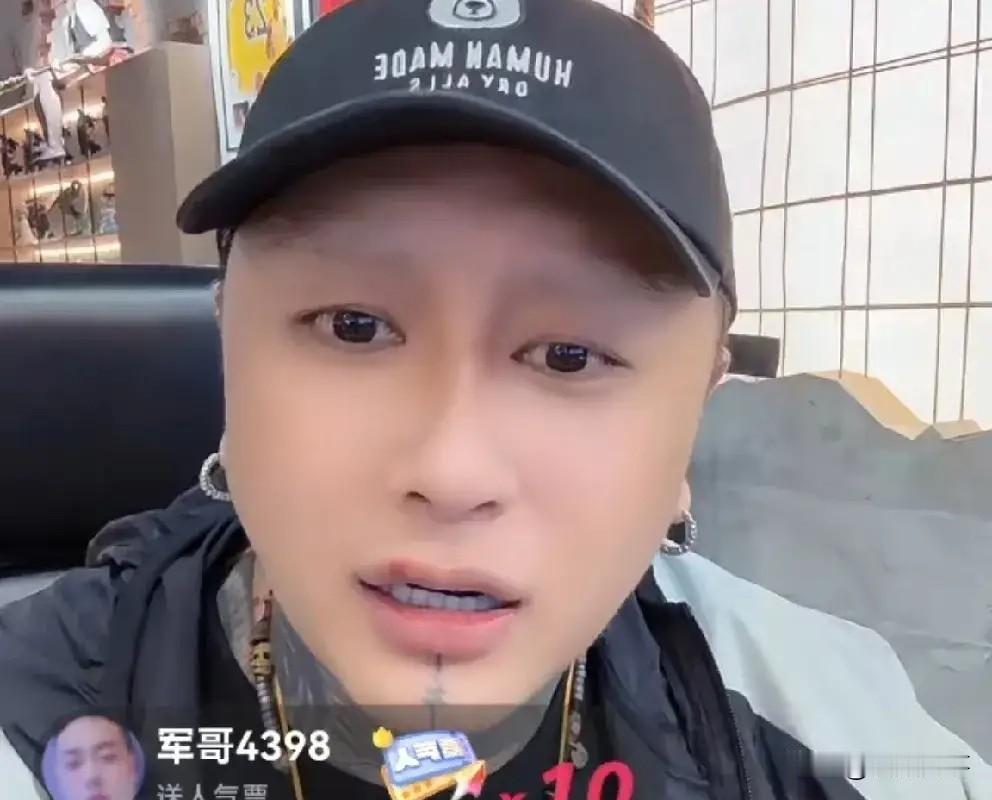 丁老五预言方丈迟早还会没，说刘二狗、洋洋洋、达摩、方丈四个人绑一起，都没有小娜娜