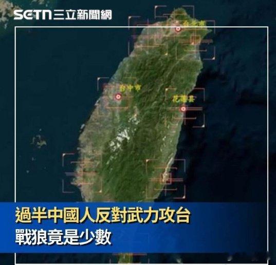 自己人骗自己人有意思呀[捂脸哭][捂脸哭]​​​