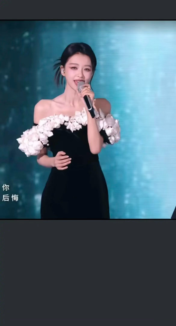 孙怡穿的这衣服是沈月穿过的吗？