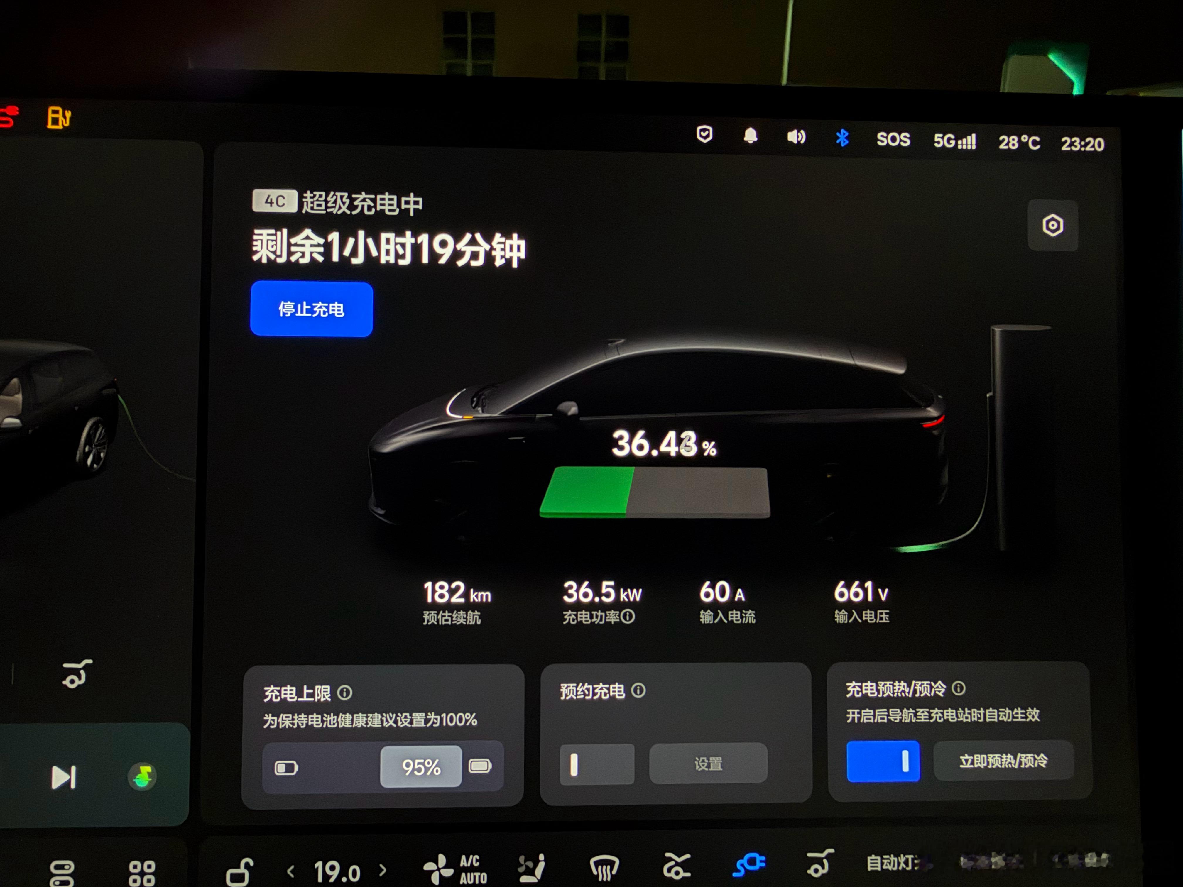 于是大家开始互相抢功率。。便宜电不好充啊下次不来了