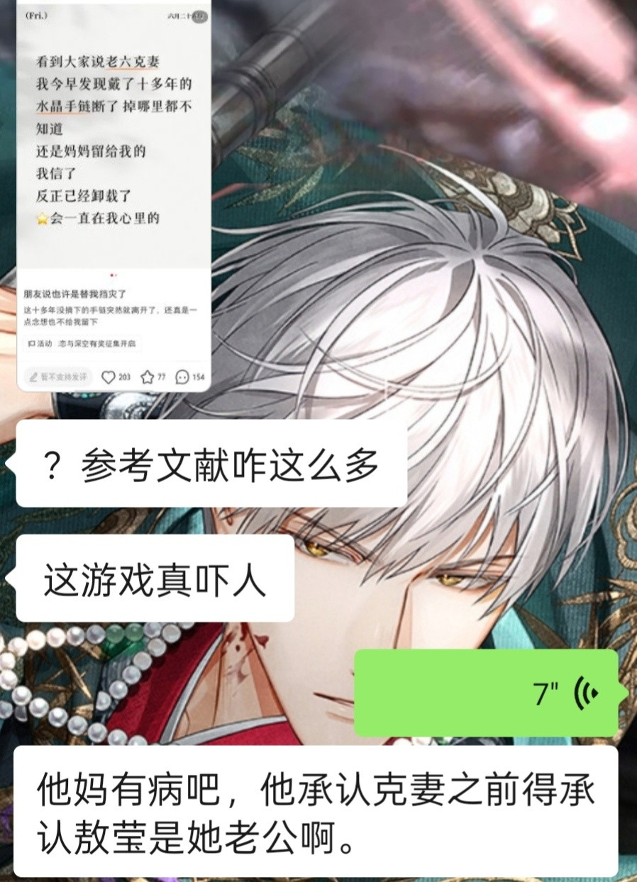隔壁的mmr到底要闹多少笑话给我看
