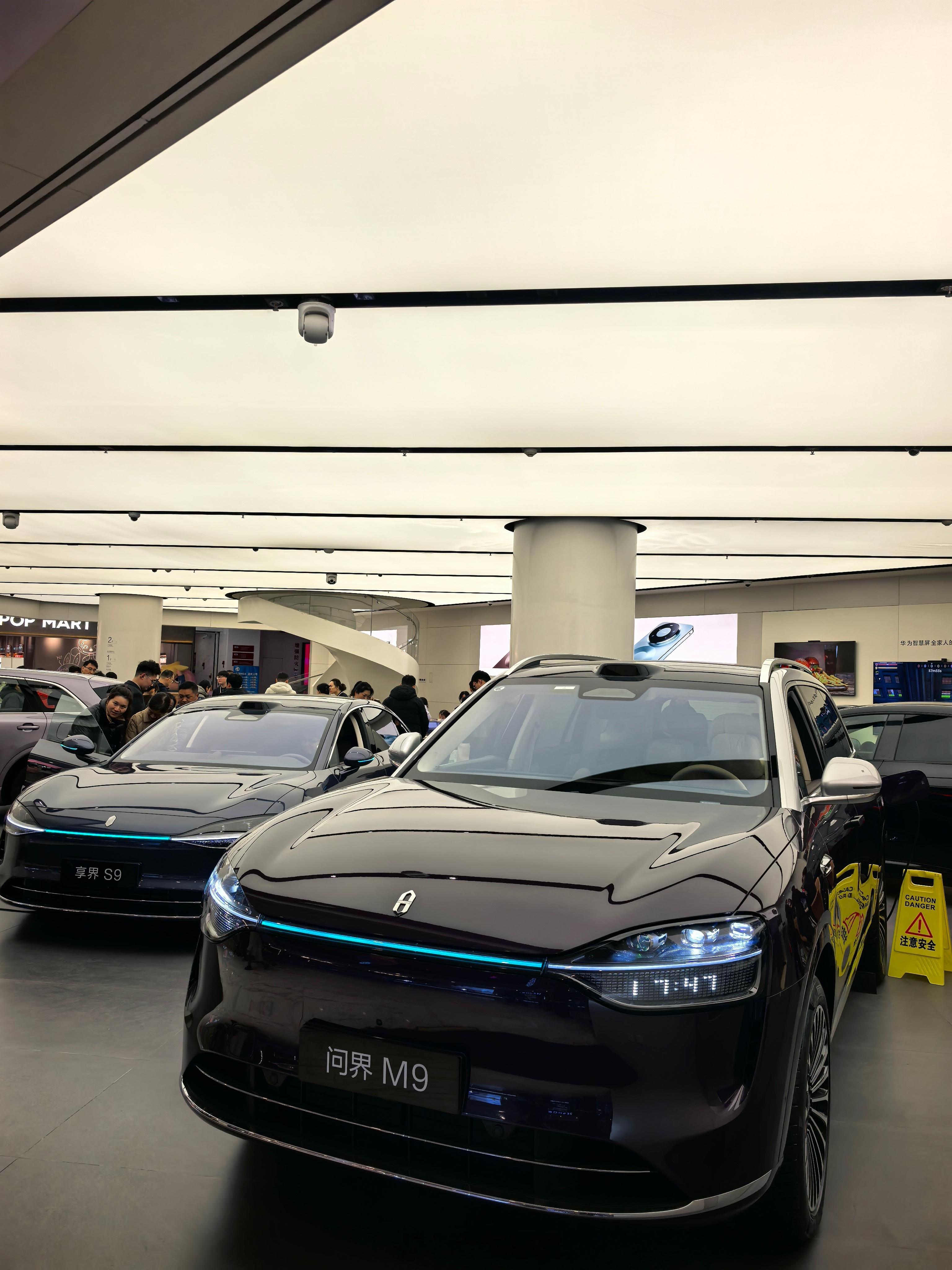 三线城市鸿蒙店一台尚界一台智界一台问界一台享界倒是雨露均沾了…鸿蒙智行