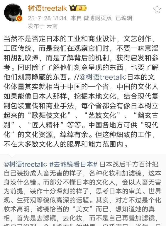法国人：中国人是世界上最聪明的人种，知道他们的原子弹靠什么计算出来的吗？不是计算