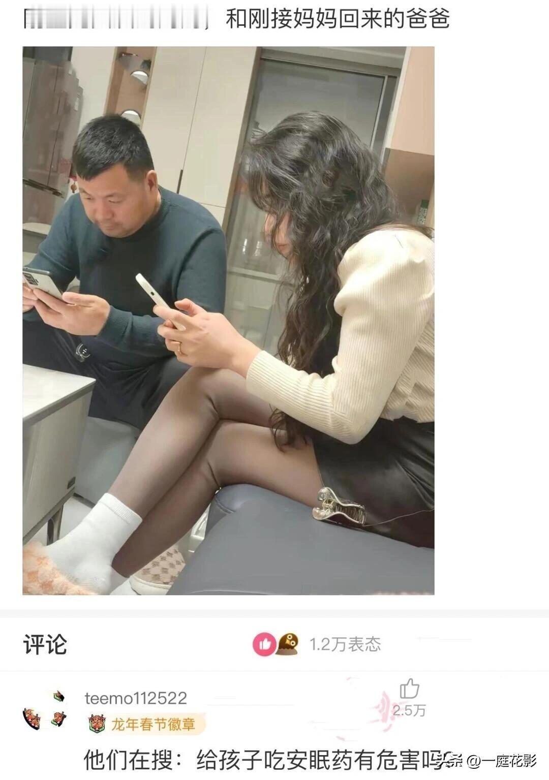 买劳斯莱斯送20万奢侈雨伞，买台铃送什么？外卖[捂脸哭][捂脸哭][捂脸哭]