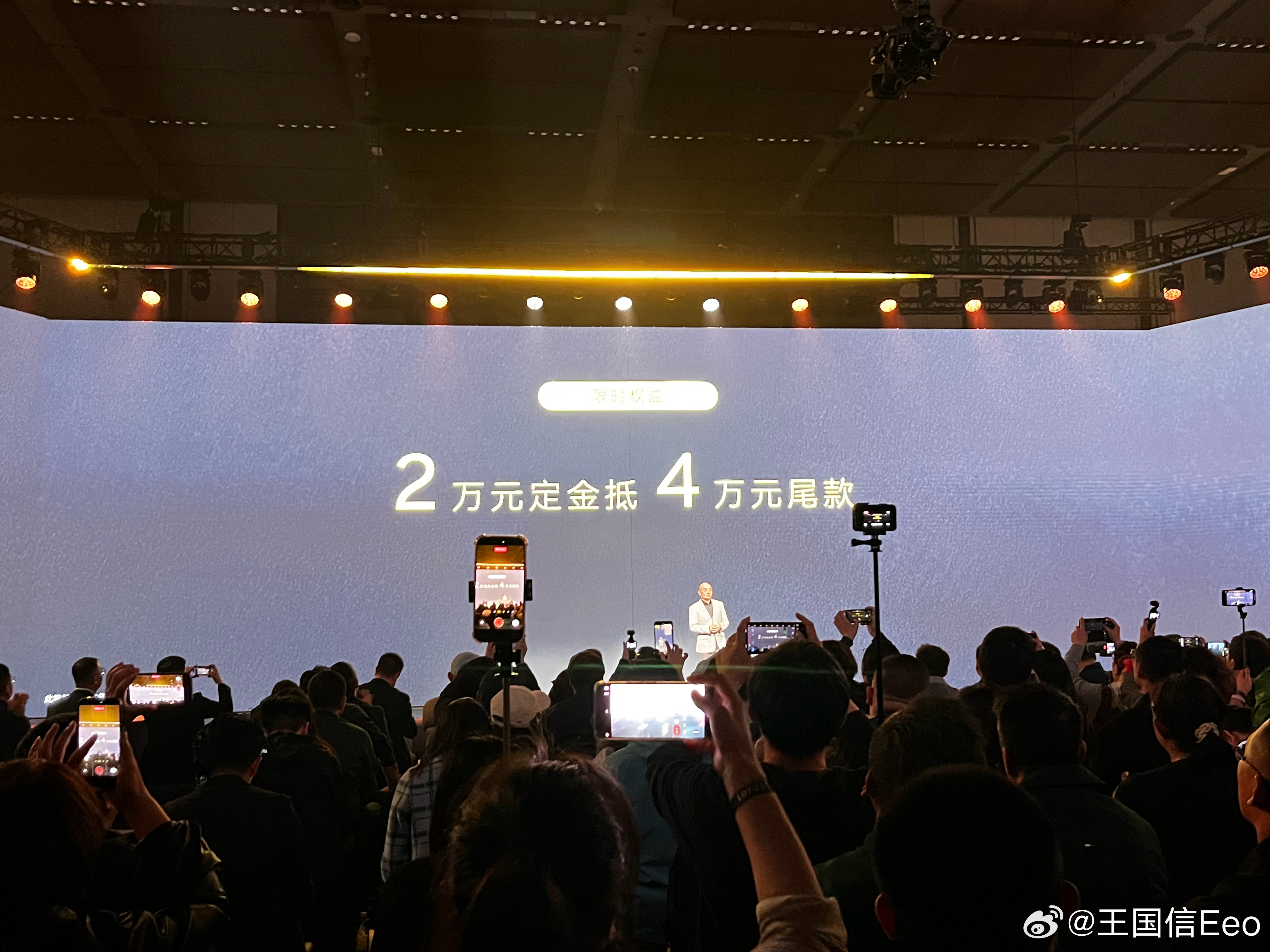 现在卖车都是拆开卖。莲花ceo的领导把配置给你掰开算。哈哈。我只感觉大家零整比真