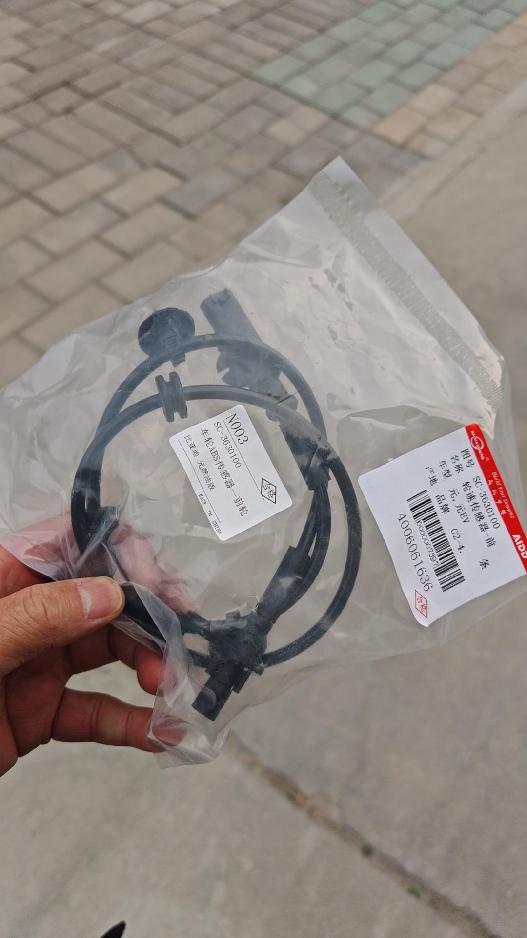 购买二手油车是一段充满矛盾的体验，既有经济层面的“精打细算”，也有使用过程中的“