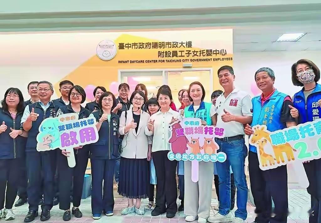 国民党一位关键人物突然站队，甩开郑丽文，站到了民进党当局的这一边。这年头，什