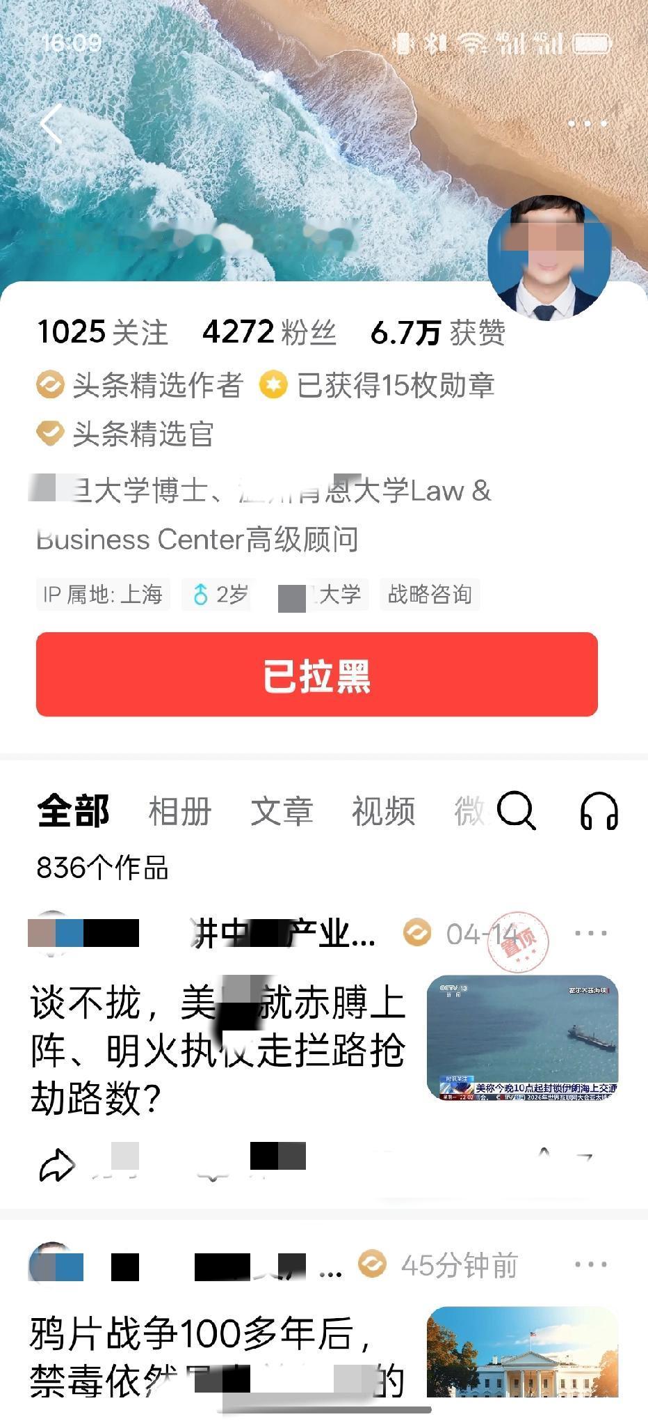 这个双旦博士太优秀啦！这几年由于大美丽收紧了我国的理工科留学名额，不少优秀