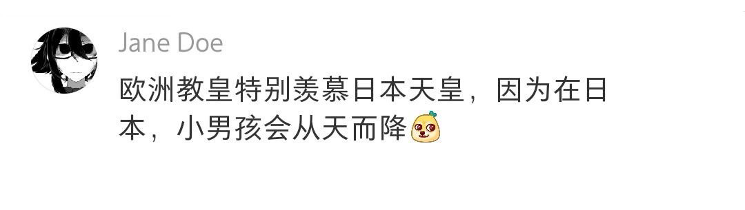 这些看的不太懂