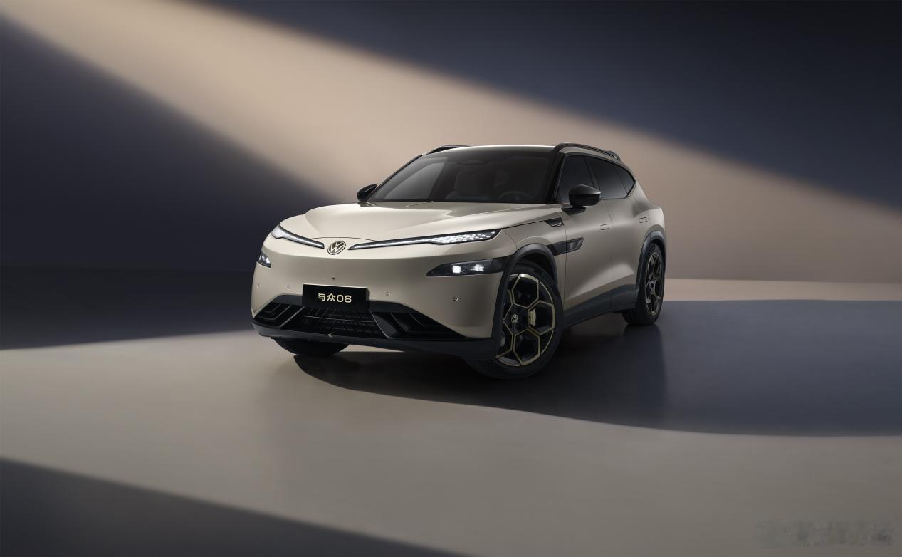 看到与众08的公示图，第一感觉是：大众这次，好像真的想明白了一些事。作为一台大五