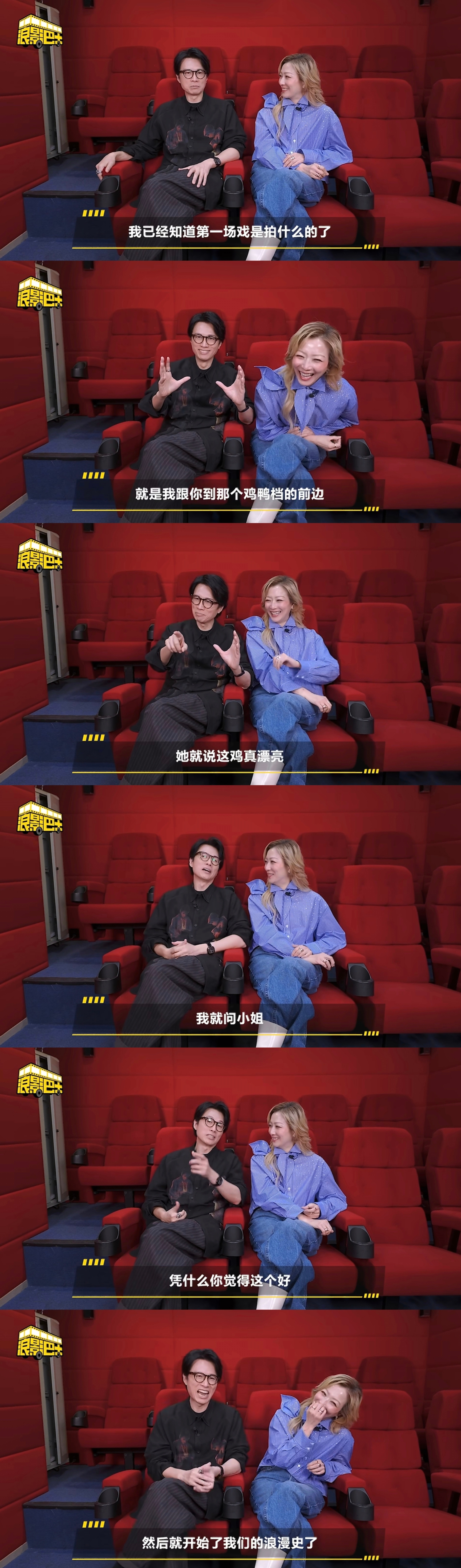 我将监督督促二位完成这个哲学爱情片✅