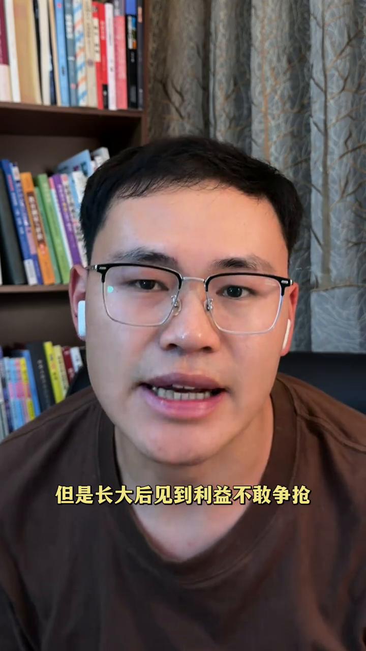 千万不要把儿子养得老实、乖巧、听话。儿子养的乖巧、老实又听话是种什么体验？说的
