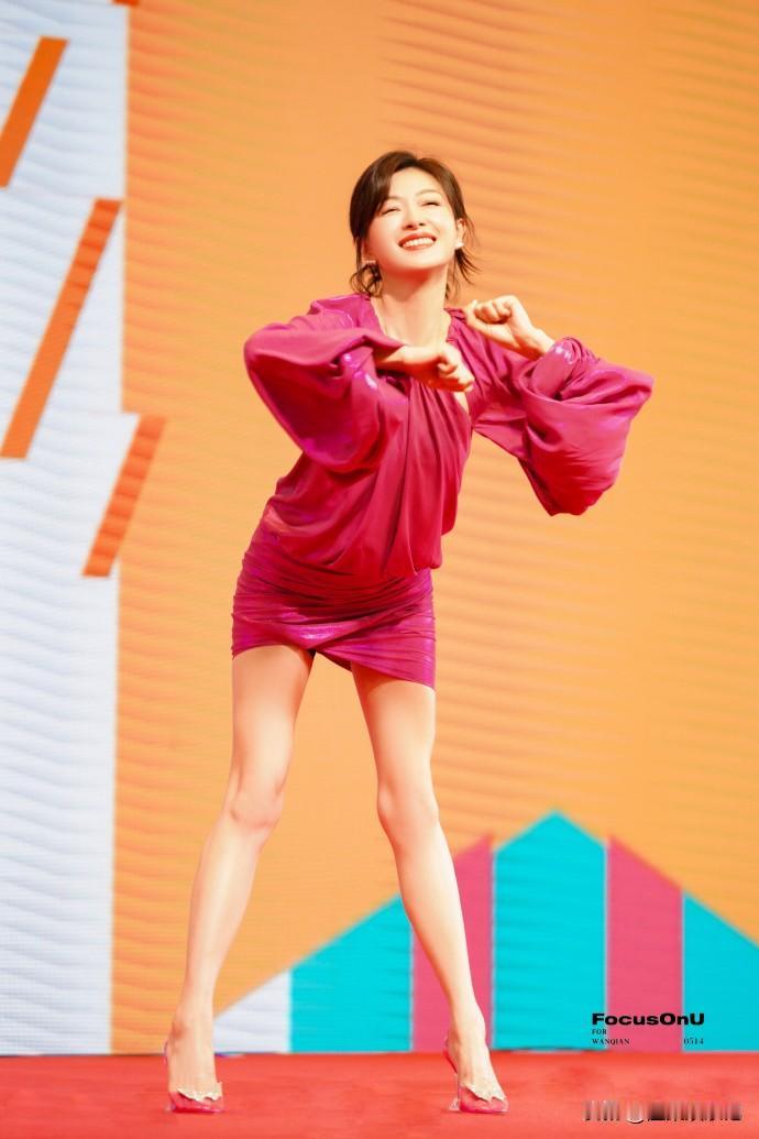 万茜，万千滋味，风情万种！