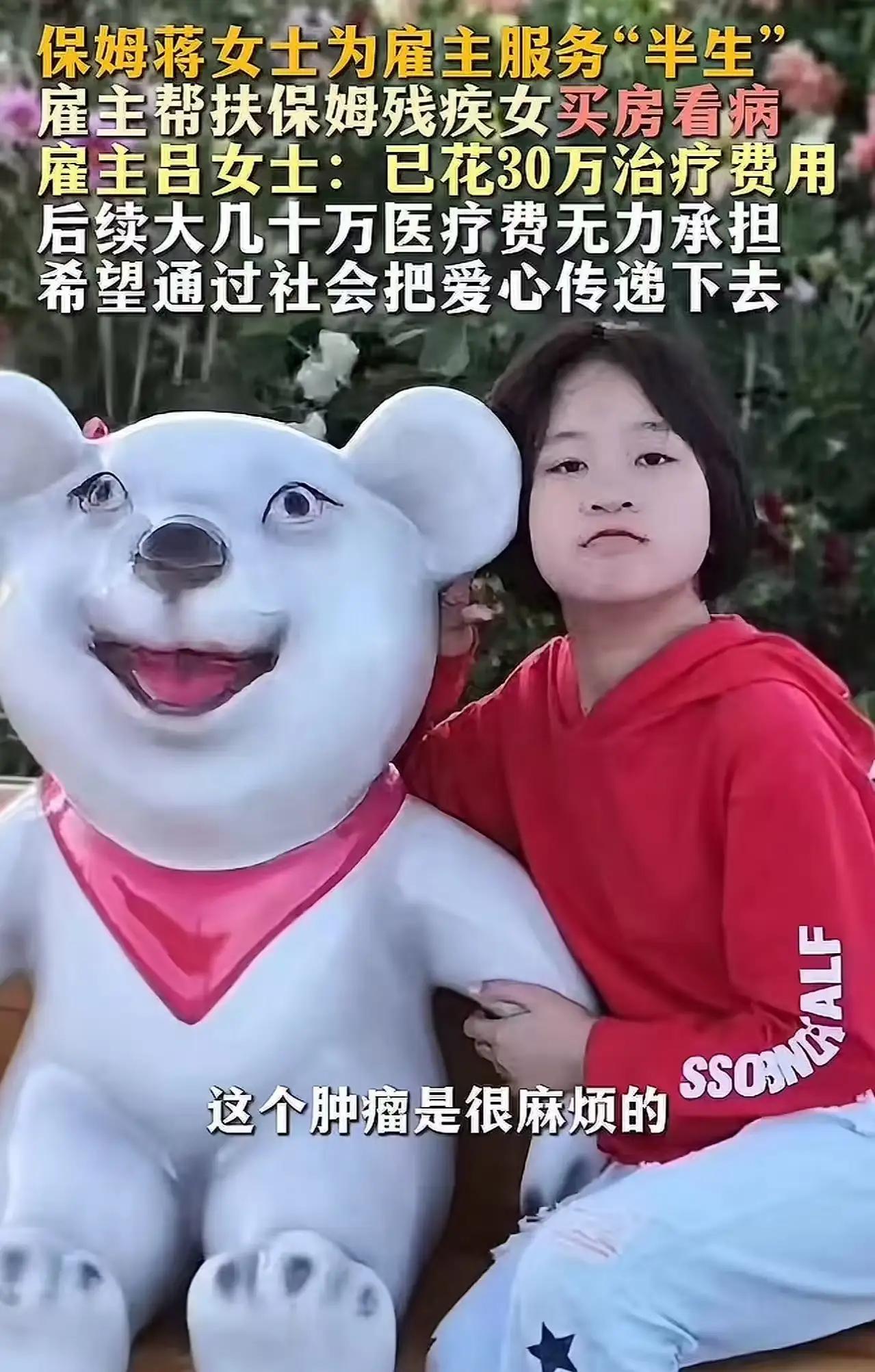 活菩萨？不，是活“行走的天使”！长沙这位“人间闪耀的星”让全网沸腾了！事情的