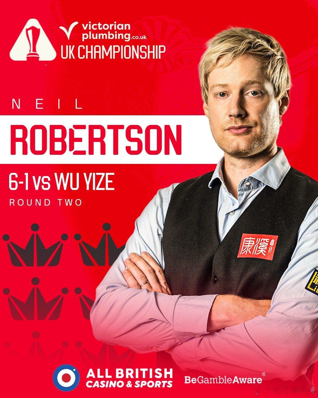 12月5日斯诺克英锦赛1/4决赛开打，赛制11局6胜21:00丁俊晖vs特鲁姆