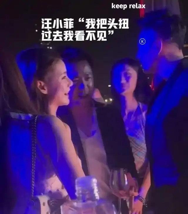 王中磊搂着马筱梅的腰从汪小菲面前走过去，汪小菲扭头直接装没看见，这是咋回事​