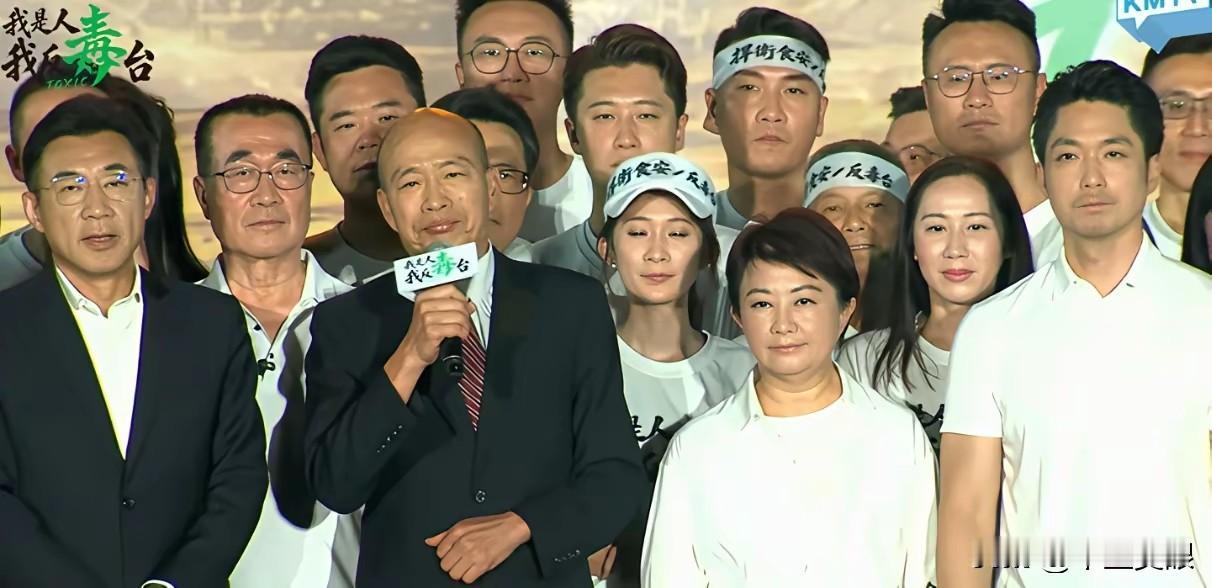 刚刚，​​卢秀燕当众喊话2028国民党执政，韩、蒋二人缺一不可。小编认为卢秀