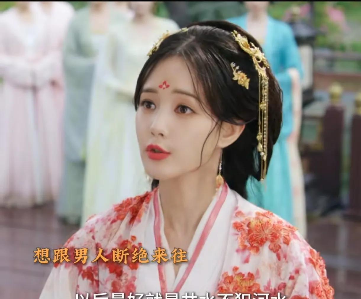 《书卷一梦》我是真看不下去了！倒不是刘宇宁演的不好，也不是因为李一桐的表现有问