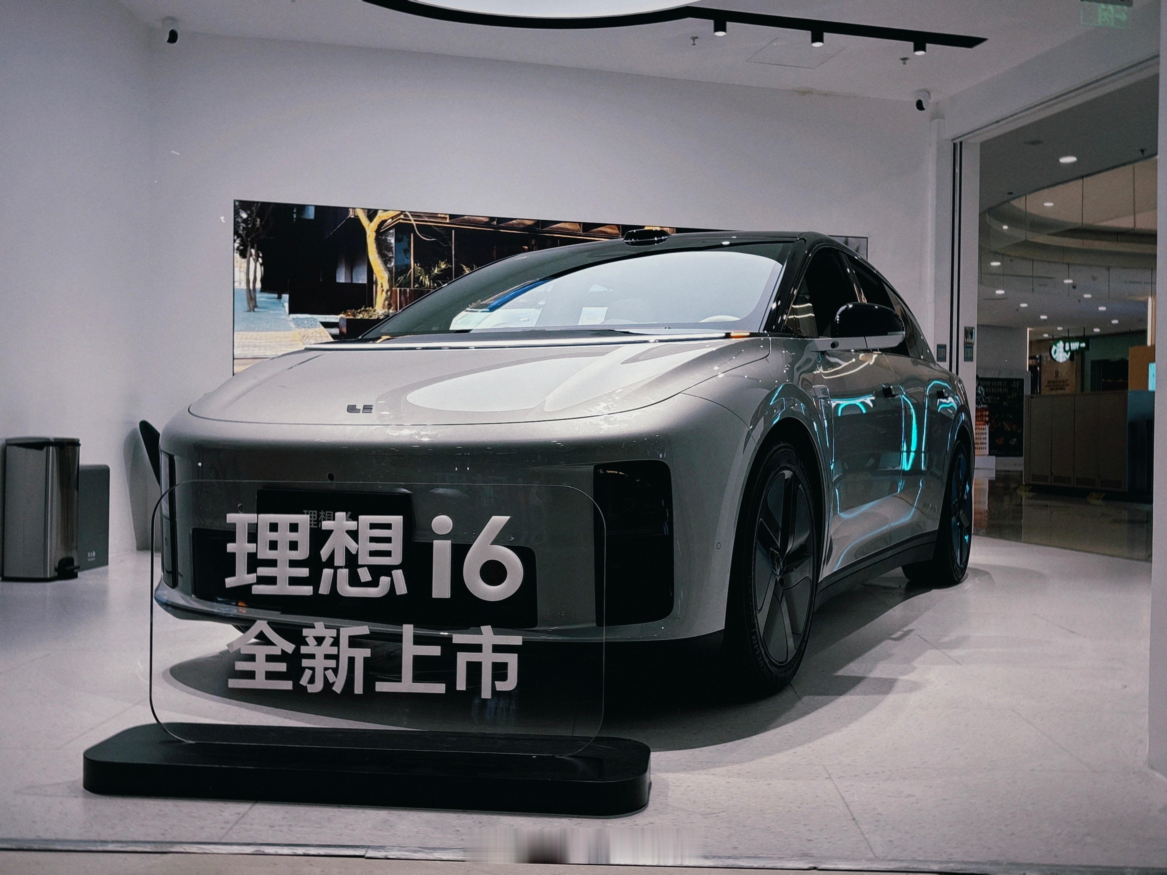 来看看理想i6，一切都是这么熟悉​​​