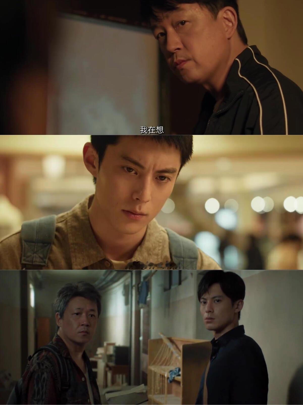 黑夜告白爆尾剧《黑夜告白》收官后劲太大，堪称年度绝佳爆尾剧！追查十八年的悬案终