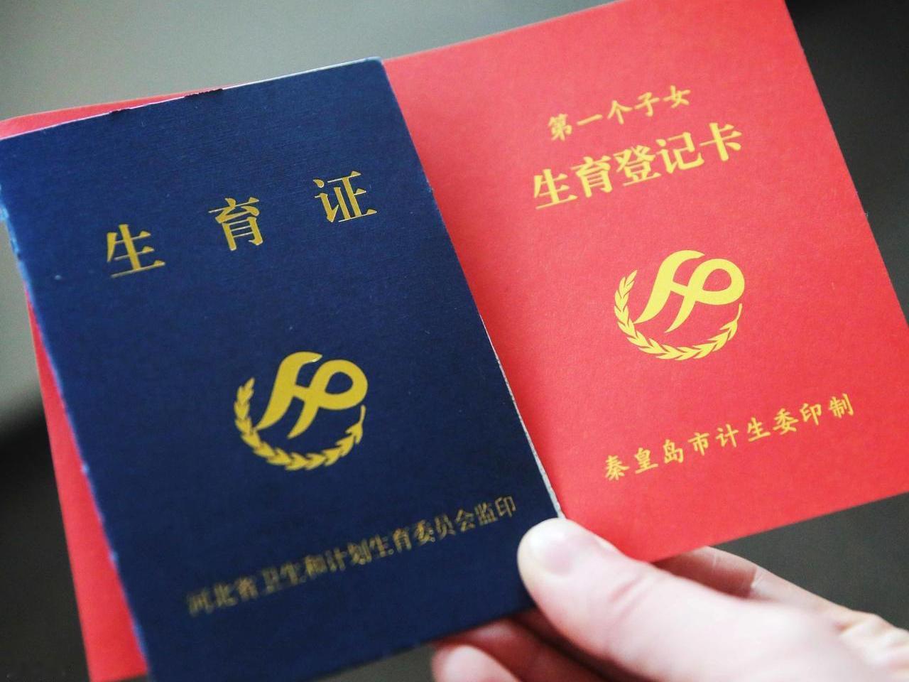 福建独生子女父母：2026年这些补助你能领多少?老张今年58岁，在厦门退了休。