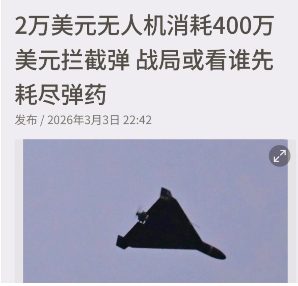 现在舆论有些转向了，就连这种比较亲西方的媒体，都开始发现美国的问题了。新加坡