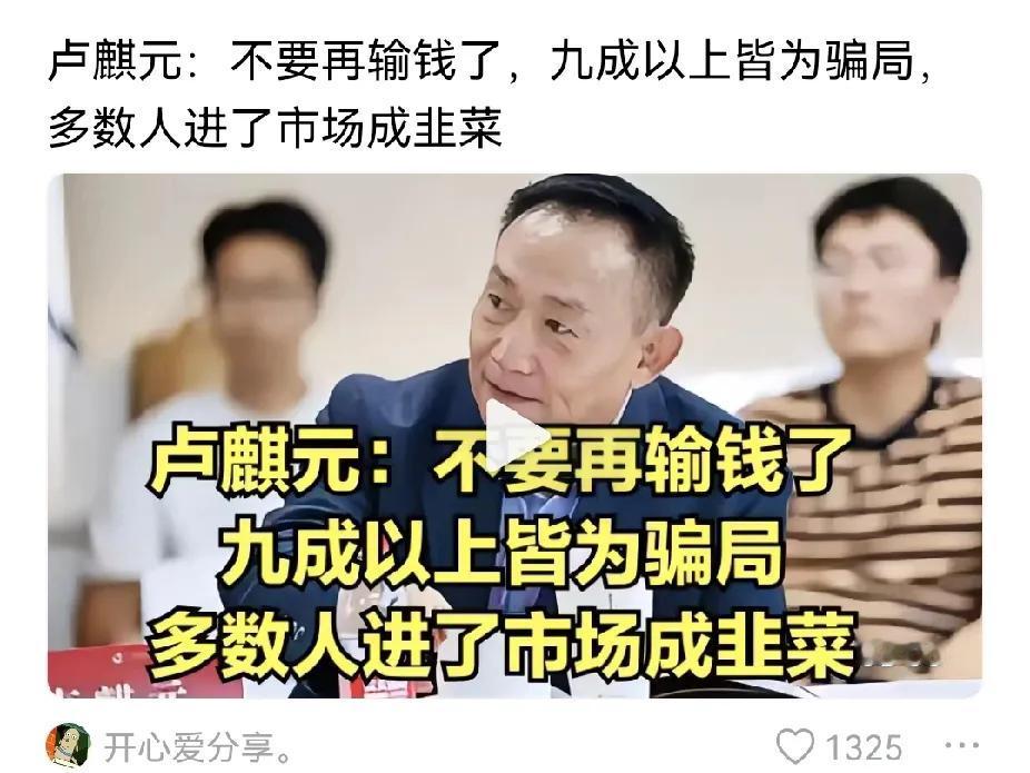 西方利益代言人，加犹太控制媒体，与国产名优产品，展开全面竞争，从来就不嫌事大。小