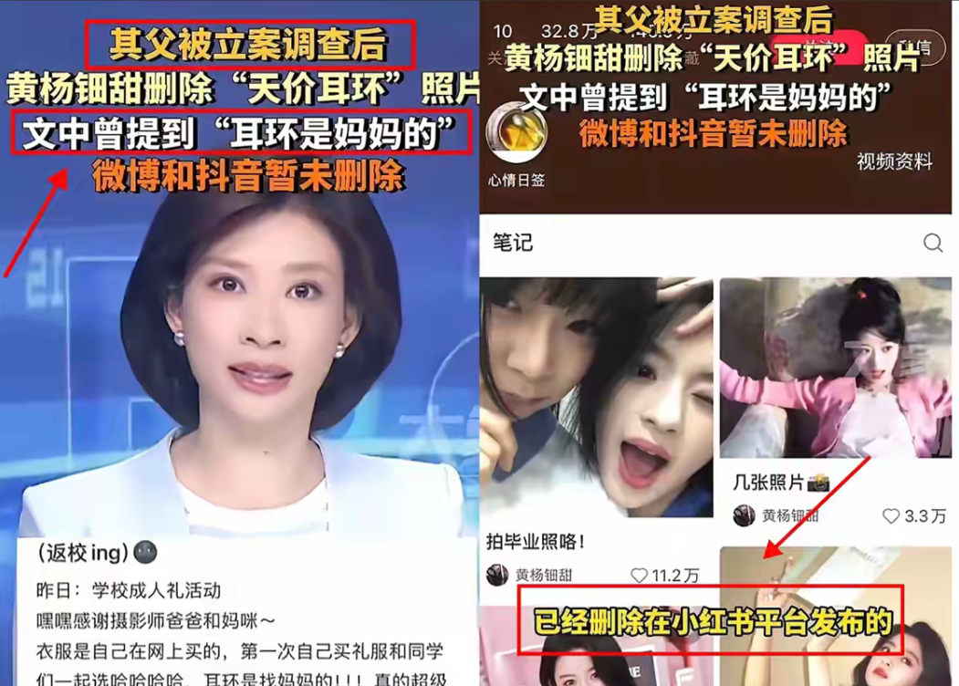 全网都“熄火”的时候，河南新闻还在硬刚！大象新闻这波真的把“敢”字写在了脑门上！
