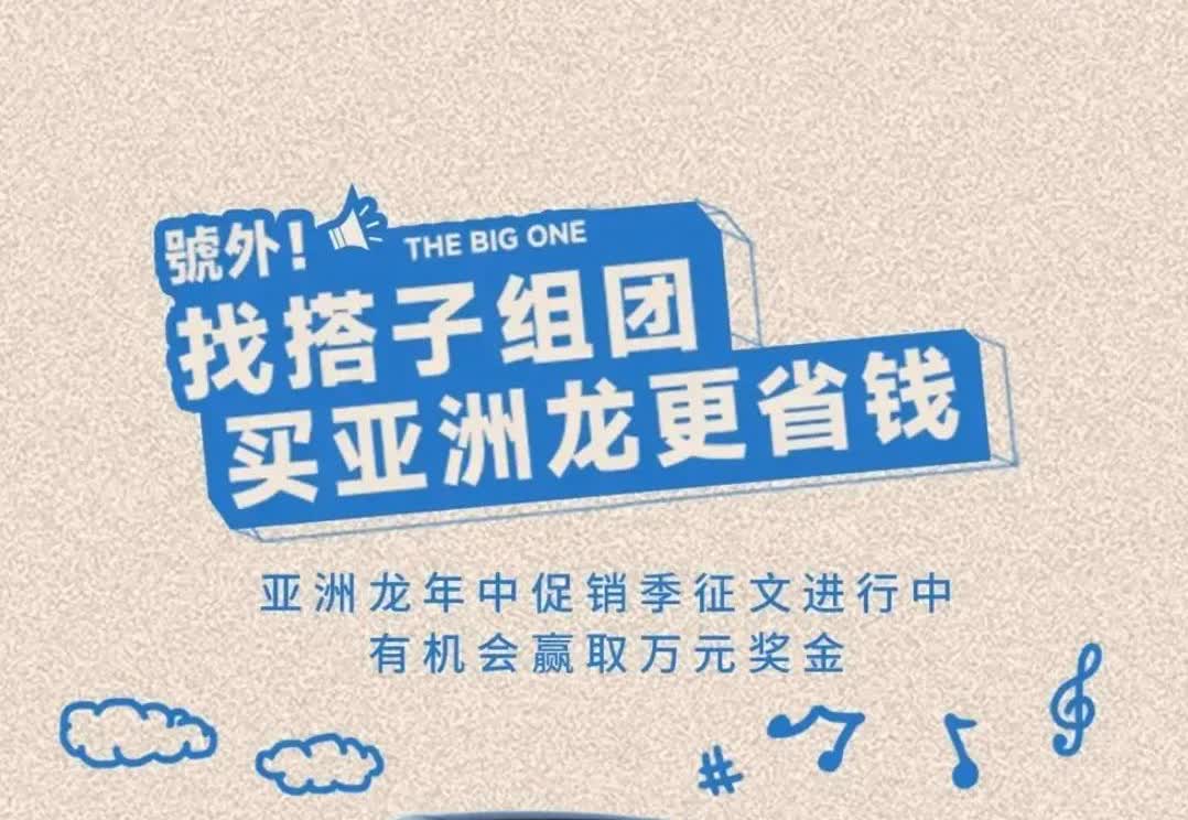 2025年全球汽车市场发生了局面变化！韩系车：降价美系车：降价法系车
