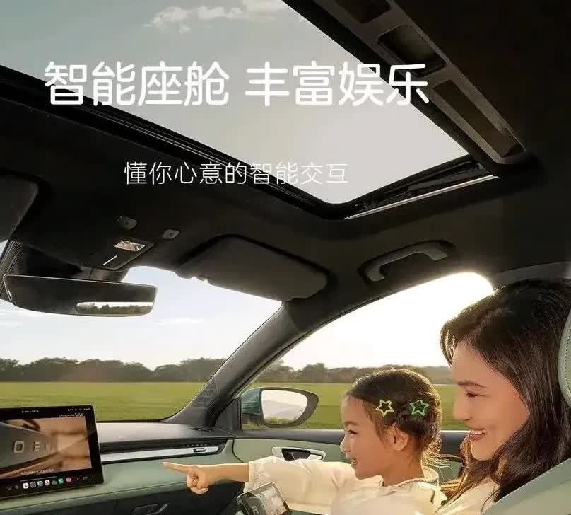 前几天逛车展看到一台车，价格写着7.98万，我揉了揉眼睛以为看错了——结果销售小