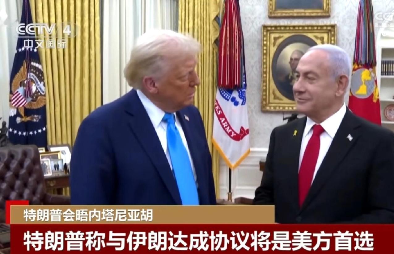 特朗普的一句话暴露了美国正在寻找战机，但战机会不会出现就看伊朗的表现了！特朗普