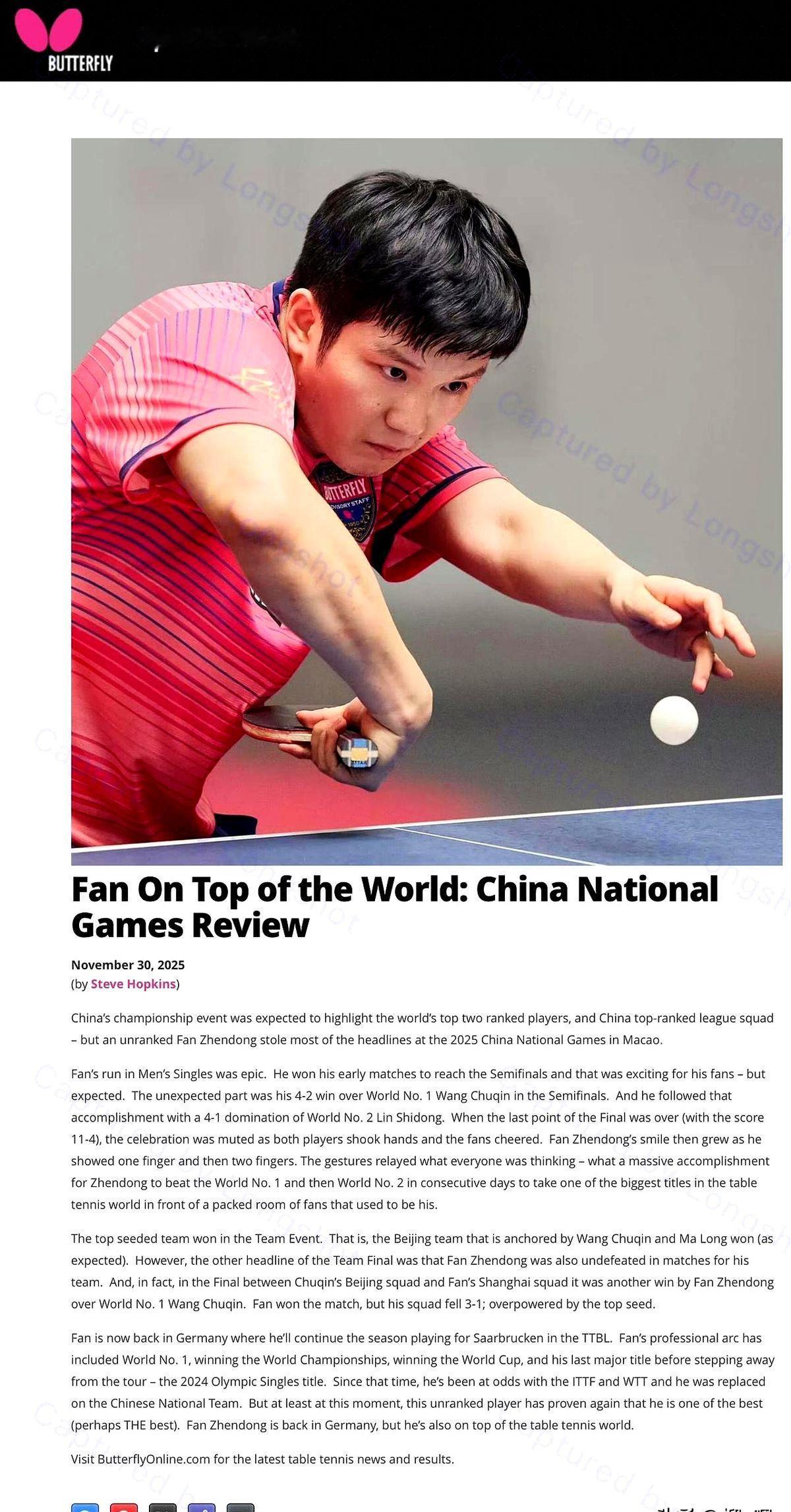 我去！蝴蝶这波夸樊振东也太懂网友心思了吧！现在网上吵翻了——有人说“蝴蝶是把