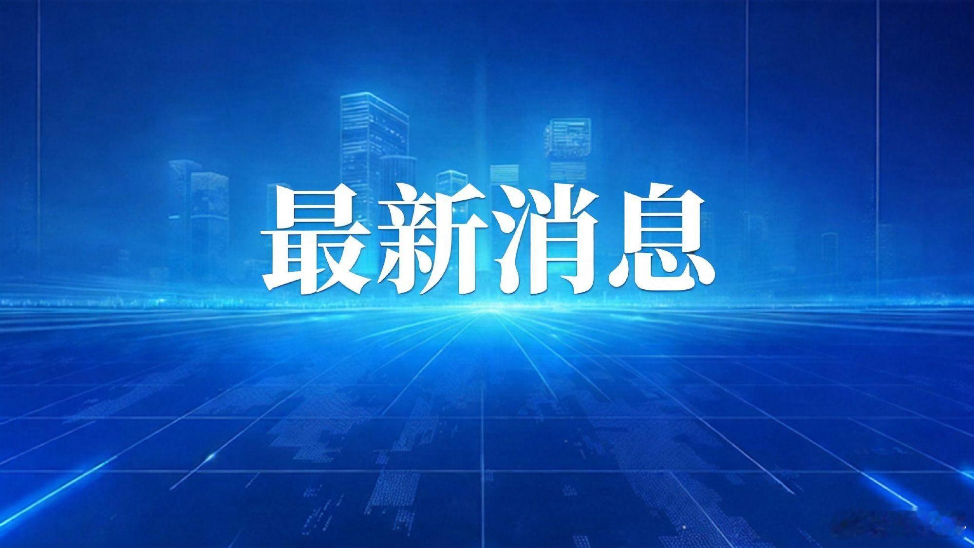 #宇树科技市值蒸发两千亿##宇树股价正式腰斩#【爆炒过后，硬科技要回归价值本身】8月31日，宇树科技