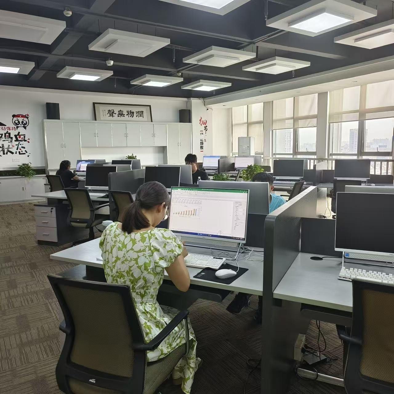 就差三年半，就差这么临门一脚我就能退休了。结果公司直接给我王炸。部门搬家，3