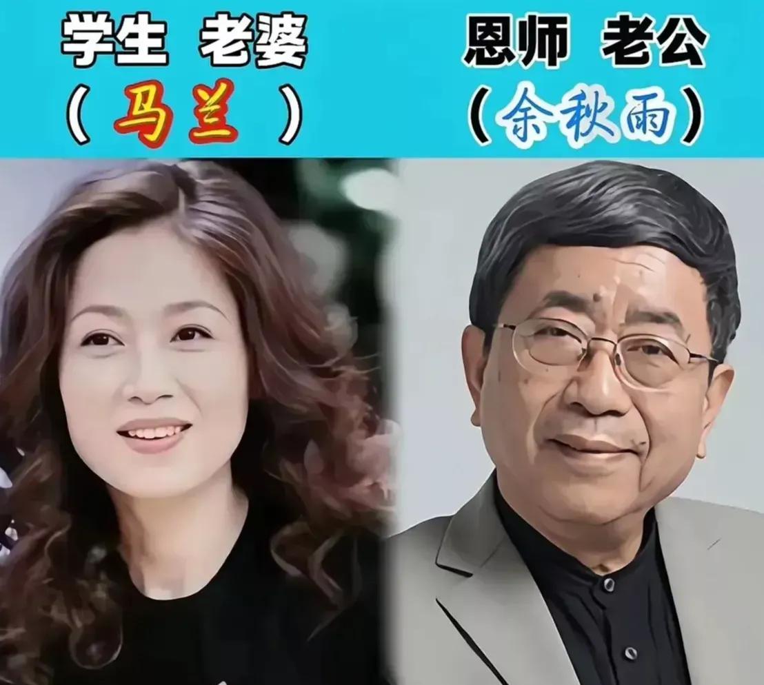 马兰夫妻俩。梦鸽夫妻俩。孙莉夫妻俩。何琳夫妻俩。小李琳夫妻俩。林靖恩夫