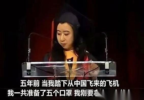 一口“香甜的空气”，直接把自己后半辈子送走了。真的，我到现在都觉得这事儿魔幻得