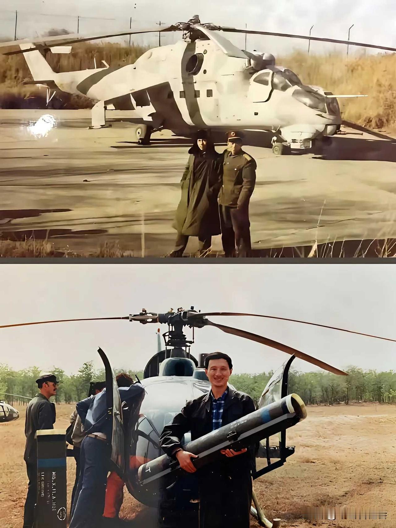 我们国家其实早在上世纪七八十年代就已经开始研究武装直升机了。当时我们通过奔赴友