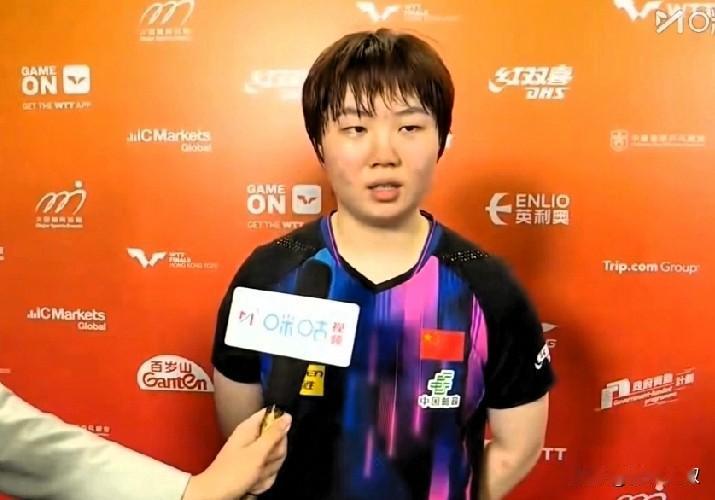 蒯曼采访，一句话也没说大藤沙月遮挡，但是我却听出了她的不满！记者问:对这场