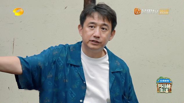 蘑菇屋家人隔空为张艺兴唱生日快乐这期的《向往的生活》真的是满满的爱，黄磊一通视