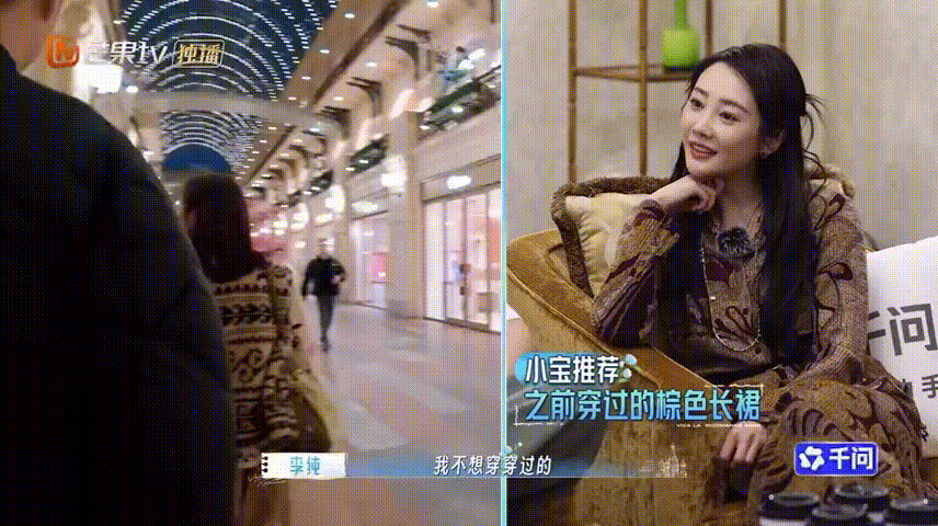 孙杨马頔轮流和老婆吵架别的夫妻综艺全是恩爱镜头，这档完全不遮掩，先是孙杨和爱人