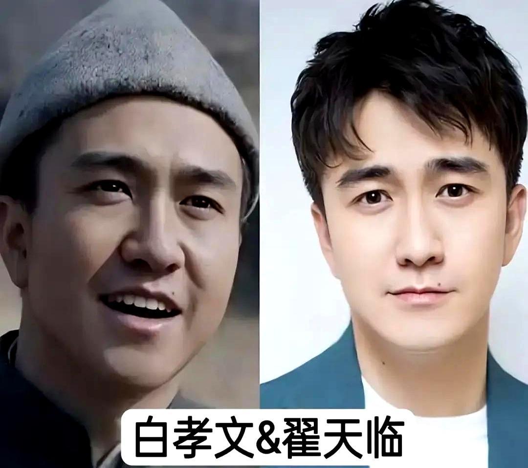 《白鹿原》播出7年，观众开始集体给冷秋月道歉。当年满屏弹幕骂她窝囊，如今抖