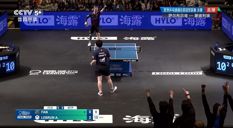 萨尔布吕肯0-1落后! 乒乓球欧冠决赛, 首盘樊振东0-3不敌大勒布伦