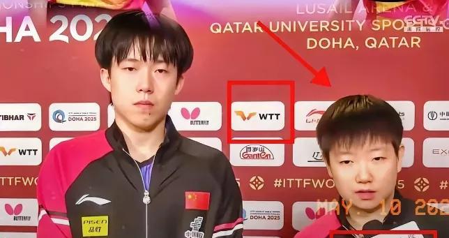 王楚钦混双比赛时拍子出现了问题难过的不是孙颖莎，也不是教练，而是王励勤，要知