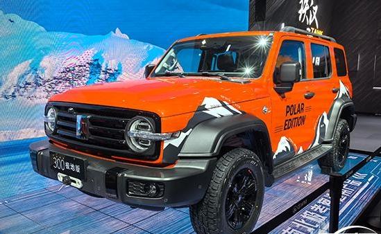 来了终于来了，坦克300极地版就要正式上市了[赞]这车在2025年的广州车展上一