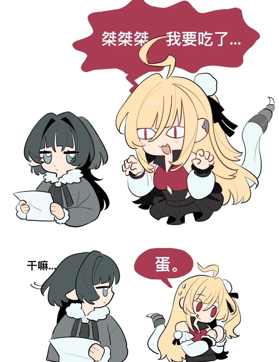 正所谓蛇鼠一窝绝区零绝区零创作者激励计划梗图搞笑