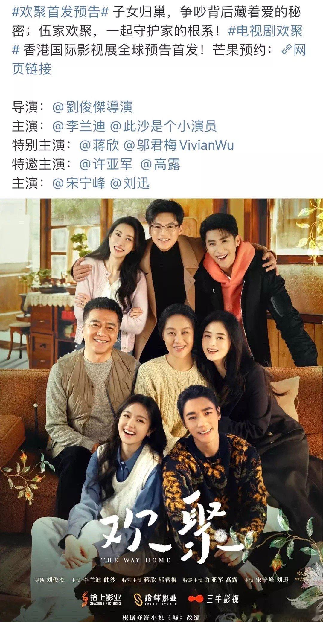 李兰迪敖瑞鹏破万共创李兰迪这存货资源看着真好啊也没说啥啊怎么给🔒了​​​