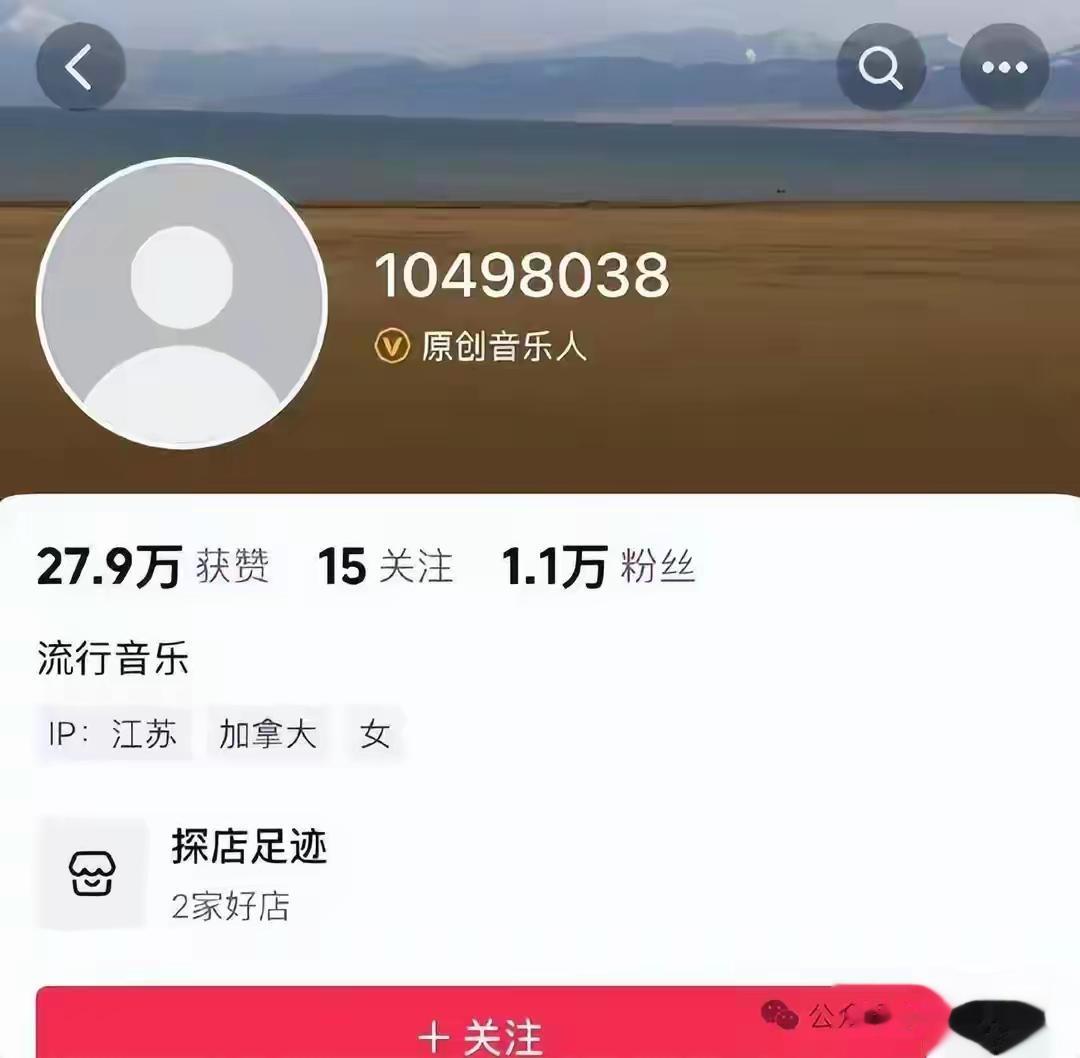 不用试探，根本就行不通。这贪污下岗职工的贪官张明杰的女儿曲婉婷，这是心存侥幸，