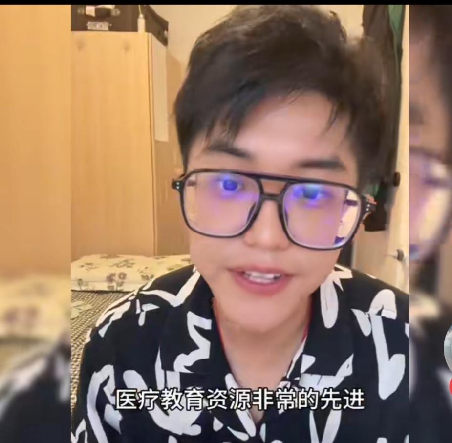 欧洲的医疗教育资源是非常的先进，福利看着也贼好，医院治疗啥的全部免费，这话听着