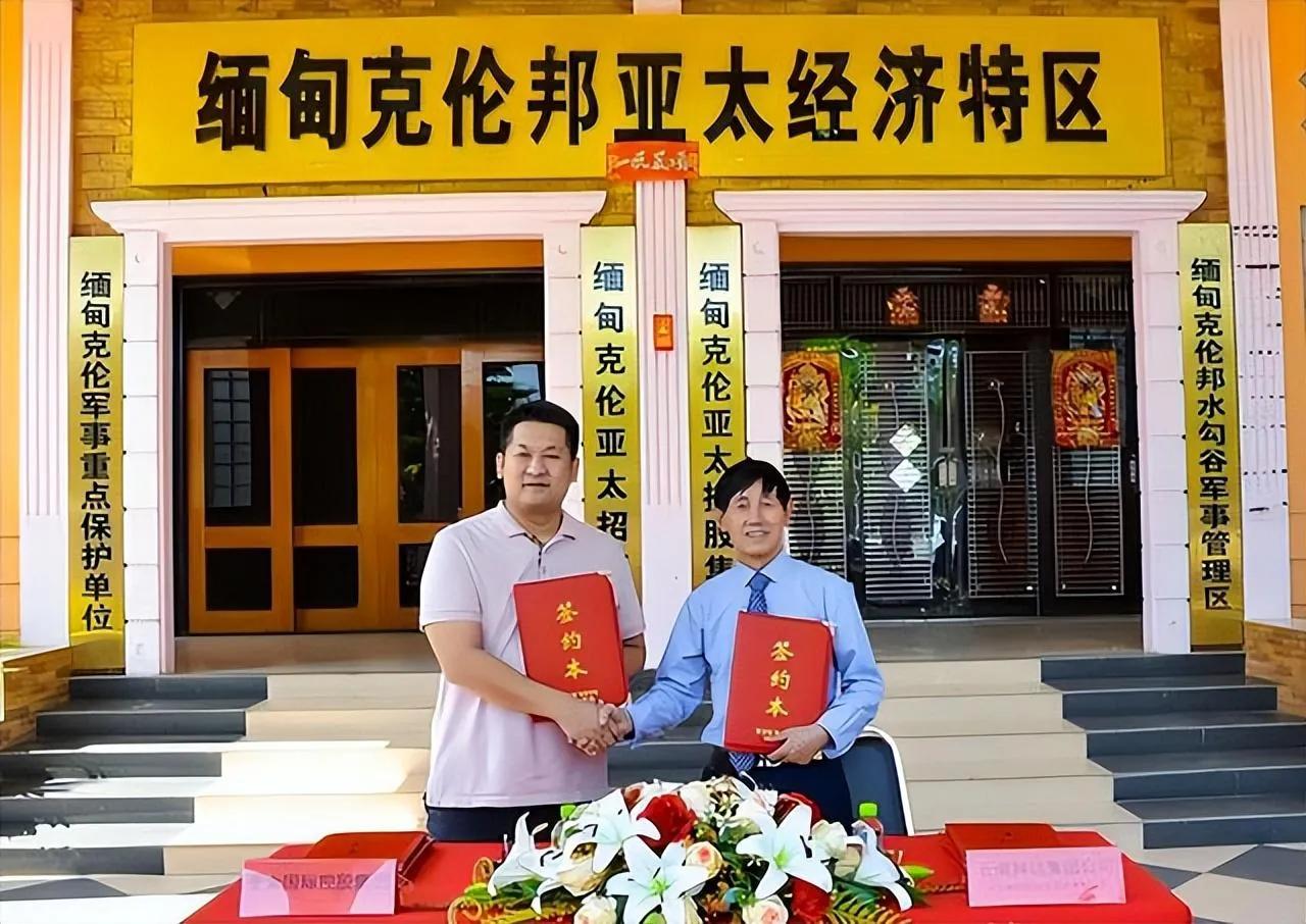 不管是近期被引渡回国的赌诈头目佘智江，还有以白所成为首的果敢四大家族，以及被美英